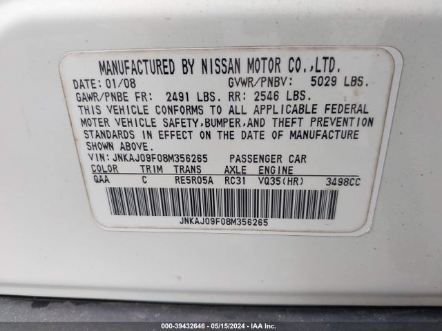 2008 Infiniti Ex35 Journey მანქანა იყიდება აუქციონზე, vin: JNKAJ09F08M356265, აუქციონის ნომერი: 39432646