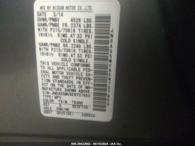 Nissan Rogue Select S 2014 JN8AS5MV9EW707950 Image 9