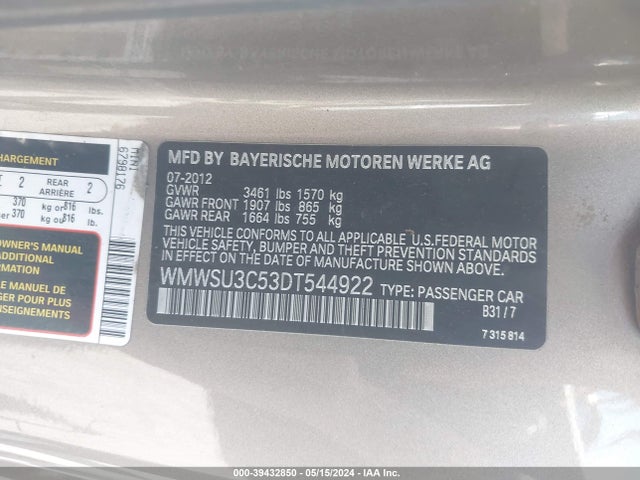 2013 MINI HARDTOP WMWSU3C53DT544922 Photo 8