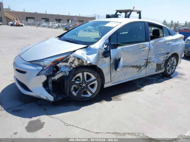 JTDKARFU7G3020520 Toyota Prius Three Touring