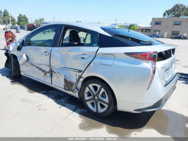 JTDKARFU7G3020520 Toyota Prius Three Touring
