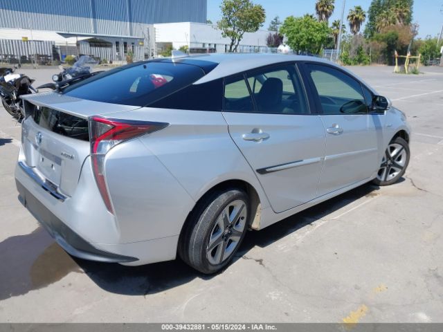 JTDKARFU7G3020520 Toyota Prius Three Touring