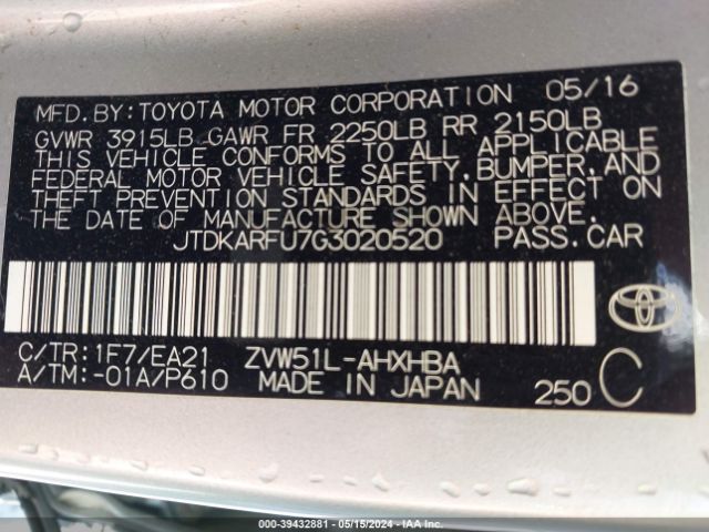 JTDKARFU7G3020520 Toyota Prius Three Touring