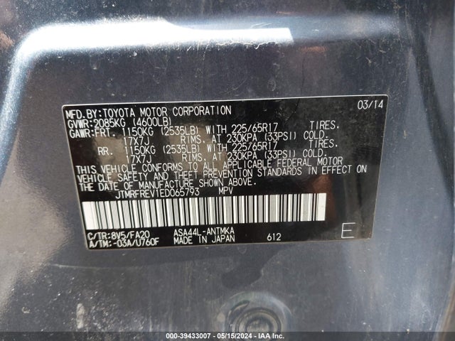 Toyota Rav4 Xle 2014 JTMRFREV1ED065793 Image 9