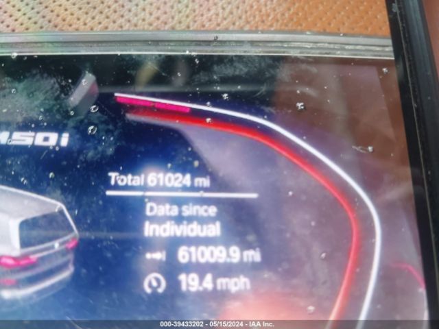 5UXCX6C06M9G13900 BMW X7 M50i