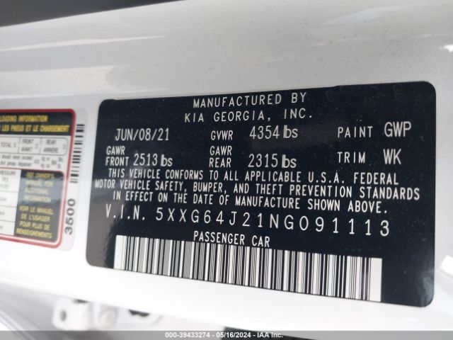 5XXG64J21NG091113 KIA K5 Gt-line