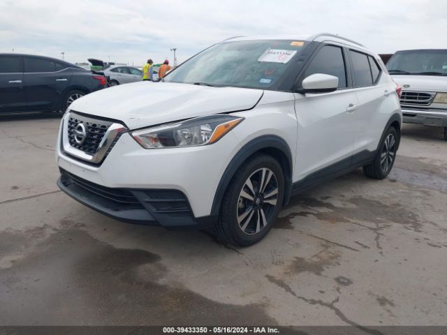 3N1CP5CU9KL525510 Nissan KICKS SV