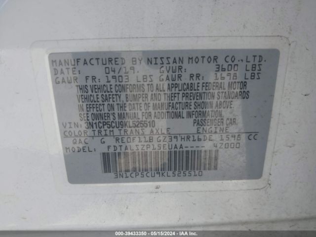 3N1CP5CU9KL525510 Nissan KICKS SV