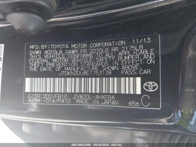 JTDKN3DU8E1753138 Toyota Prius Two