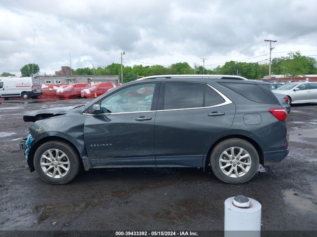 Chevrolet EQUINOX LT 2019 2GNAXKEV8K6203686 Image 14