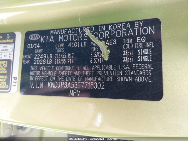 KIA SOUL + 2014 KNDJP3A53E7715302 Image 9
