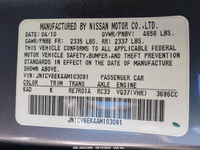 Продаж на аукціоні авто 2010 Infiniti G37 Journey, vin: JN1CV6EK4AM103091, номер лоту: 39433489