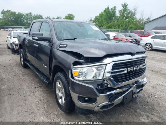 Auction sale of the 2019 Ram 1500 Big Horn/lone Star  4x4 5'7 Box, vin: 1C6SRFFT6KN811950, lot number: 39433616