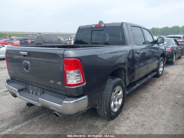 1C6SRFFT6KN811950 RAM 1500 Big Horn/lone Star  4x4 5'7 Box