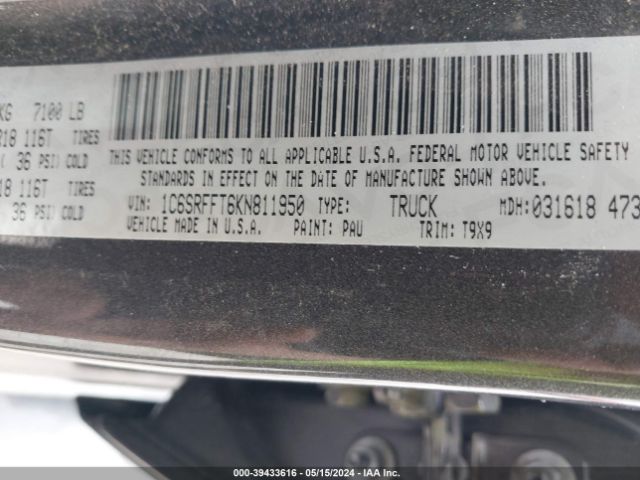 1C6SRFFT6KN811950 RAM 1500 Big Horn/lone Star  4x4 5'7 Box