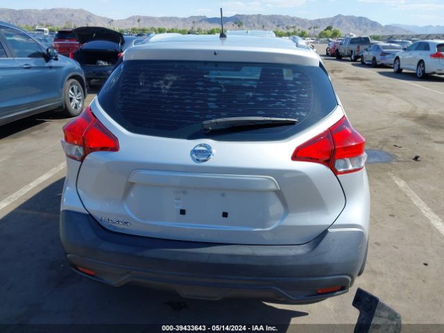 3N1CP5CU6KL559940 Nissan KICKS S