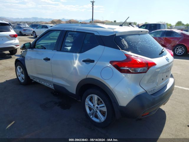 3N1CP5CU6KL559940 Nissan KICKS S