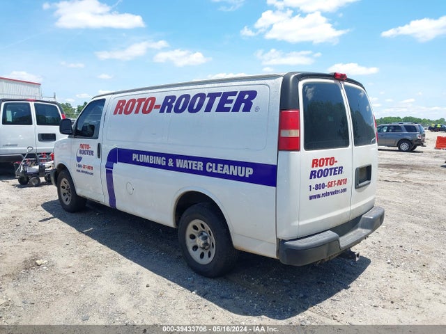 Chevrolet Express 1500 Work Van 2014 1GCSHAF41E1201490 Image 3