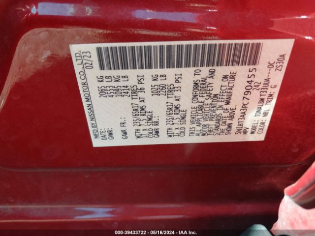5N1BT3AA3PC790455 Nissan Rogue S Fwd