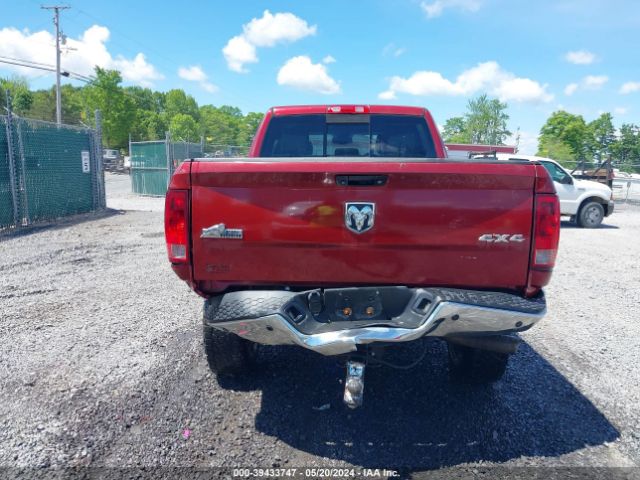 3C6UR5DL0FG650242 RAM 2500 Big Horn