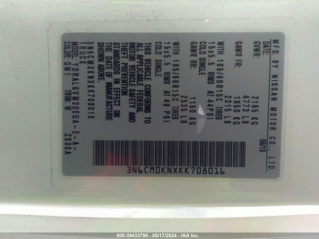 3N6CM0KNXKK708016 Nissan NV200 SV