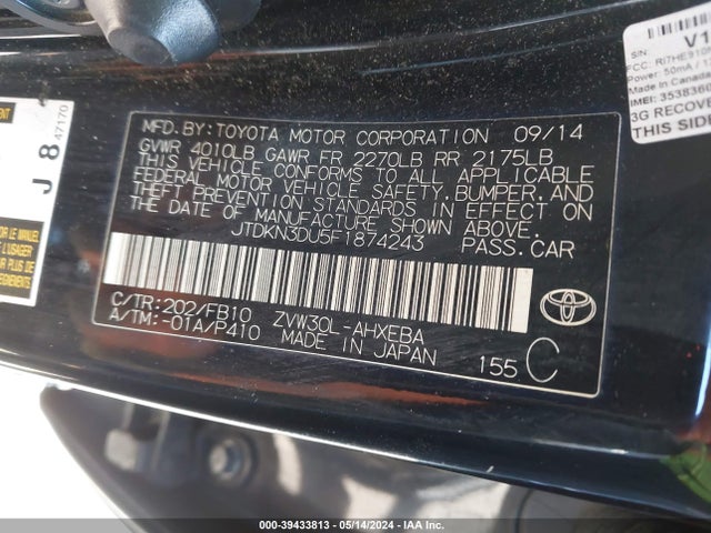Toyota Prius Two 2015 JTDKN3DU5F1874243 Image 9