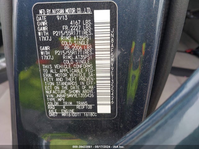 Nissan Juke Sv 2014 JN8AF5MV9ET355426 Image 9