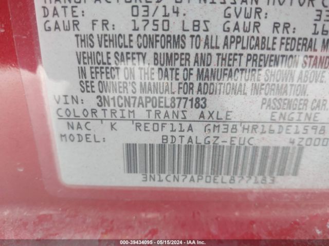 3N1CN7AP0EL877183 Nissan Versa 1.6 Sl