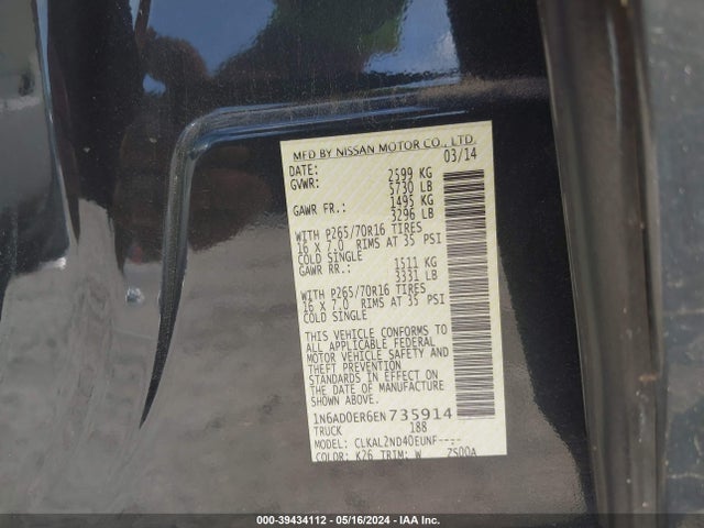 Nissan Frontier Sv 2014 1N6AD0ER6EN735914 Image 9