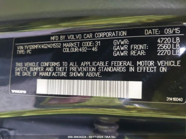 YV126MFK4G2401552 Volvo S60 T5 Drive-e Premier