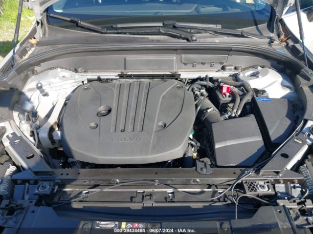 YV4L12RL6N1977645 Volvo Xc60 B5 Inscription
