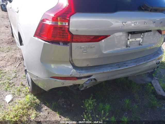 YV4L12RL6N1977645 Volvo Xc60 B5 Inscription