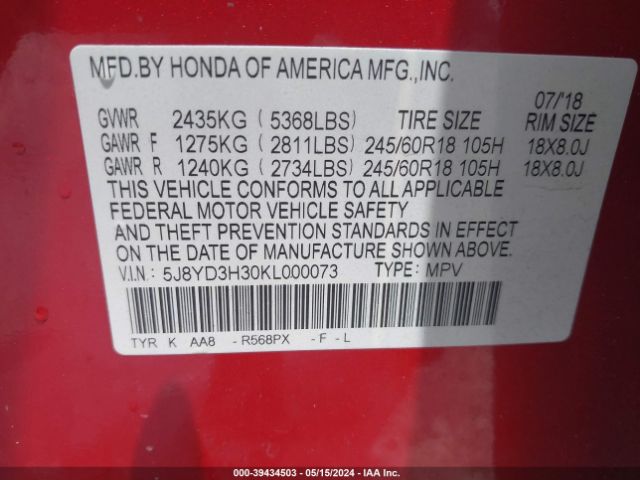 5J8YD3H30KL000073 Acura Mdx Standard