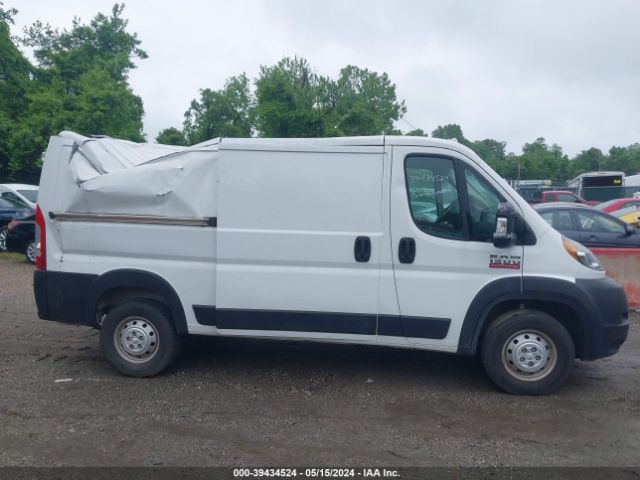 3C6TRVAG6KE565494 RAM Promaster 1500 Low Roof 136 Wb