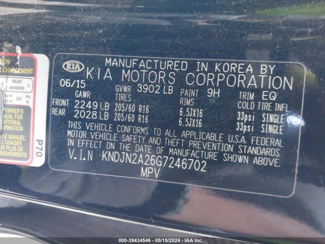 KNDJN2A26G7246702 KIA Soul