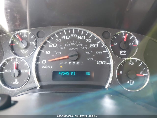 Chevrolet Express Cargo Rwd 2500 Regular Wheelbase Wt 2021 1GCWGAFP3M1153553 Image 7