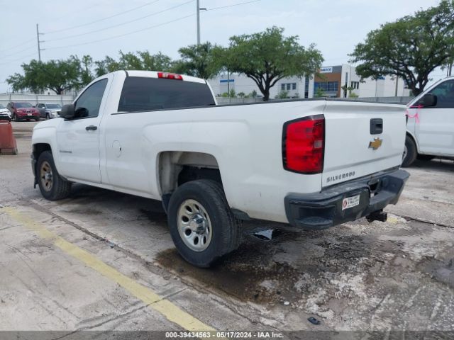 1GCNCPEH1EZ397693 Chevrolet Silverado 1500 Work Truck 1wt