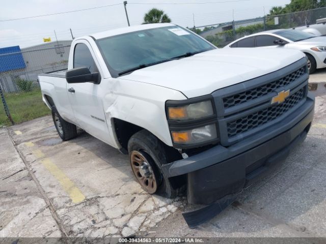 1GCNCPEH1EZ397693 Chevrolet Silverado 1500 Work Truck 1wt