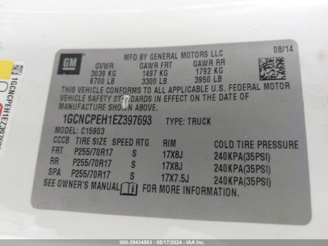 1GCNCPEH1EZ397693 Chevrolet Silverado 1500 Work Truck 1wt