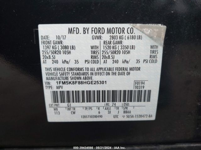 1FM5K8F88HGE25301 Ford Explorer Limited