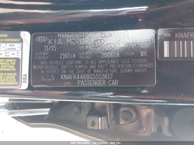 KNAFK4A68G5553617 KIA FORTE LX