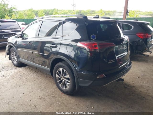 JTMRJREV8HD132828 Toyota Rav4 Hybrid Xle