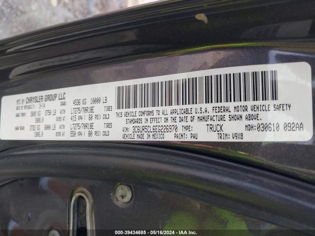 RAM 2500 Tradesman 2014 3C6UR5CL6EG226970 Image 9