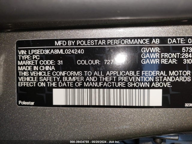 LPSED3KA8ML024240 Polestar 2 Launch Edition
