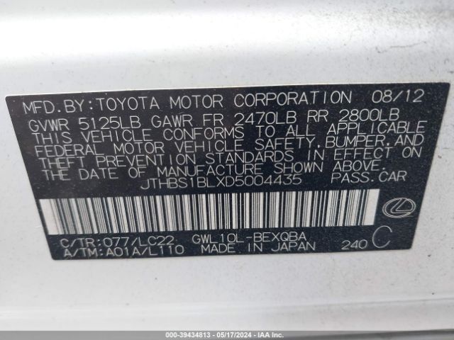 2013 LEXUS GS 450H JTHBS1BLXD5004435 Photo 8