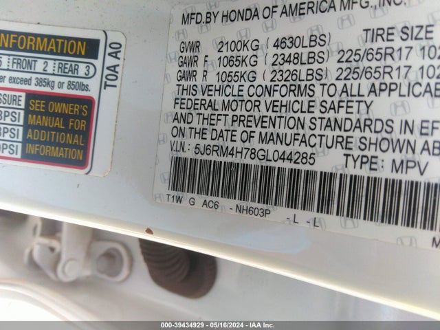 Honda Cr-v Ex-l 2016 5J6RM4H78GL044285 Image 9