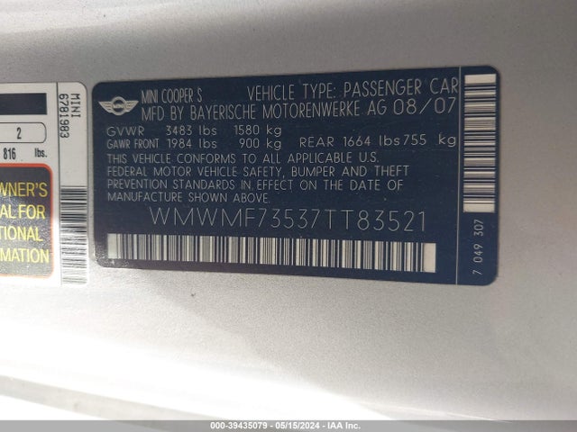 2007 MINI COOPER S WMWMF73537TT83521 Photo 8