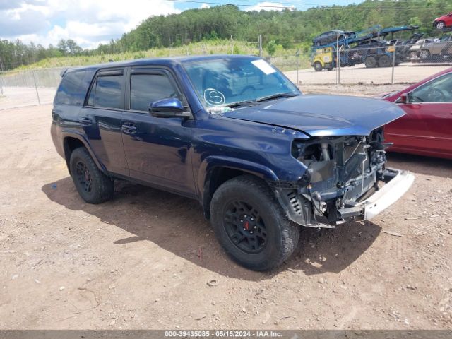 2020 TOYOTA 4RUNNER JTEBU5JR4L5801735
