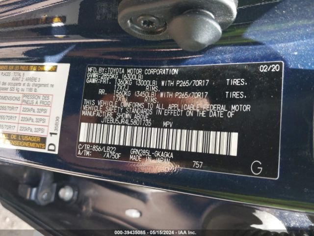 2020 TOYOTA 4RUNNER JTEBU5JR4L5801735 Photo 8