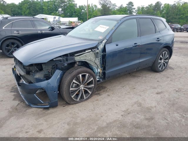 YV4L12RW2P1244411 Volvo Xc60 B5 Plus Dark Theme